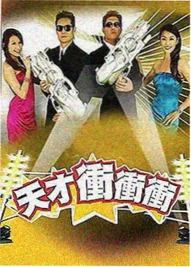 猫街旧事温情家庭电影海报