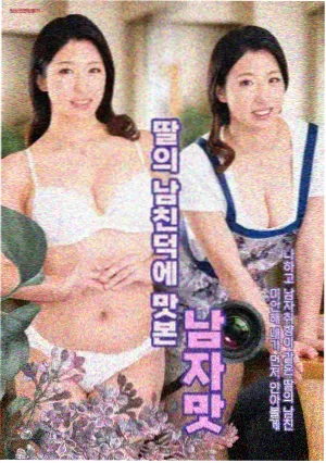 长街灯火民国群像改编剧海报